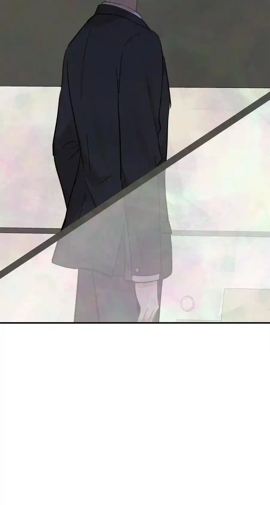 《为喵人生》32 表白 第11页