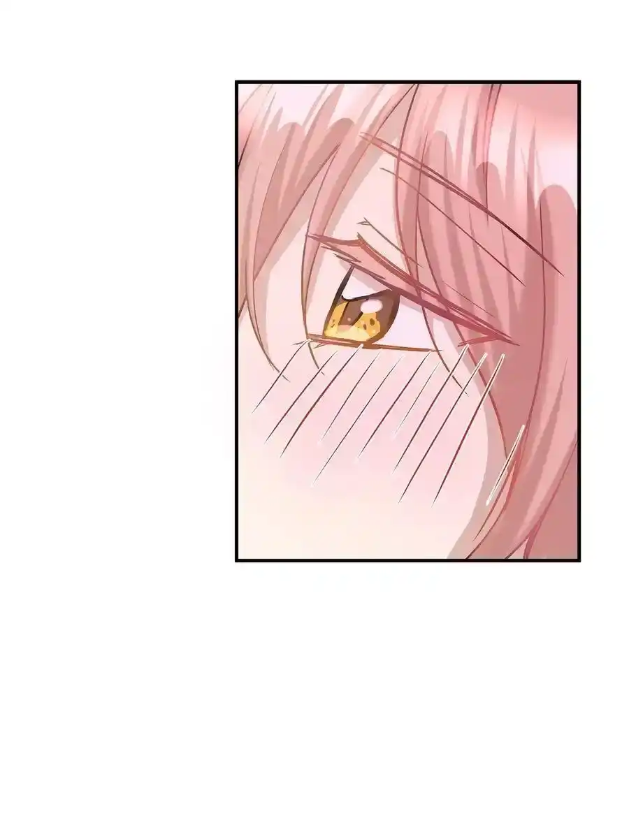 《为喵人生》32 表白 第73页