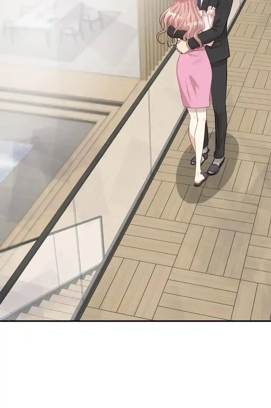 《为喵人生》32 表白 第42页