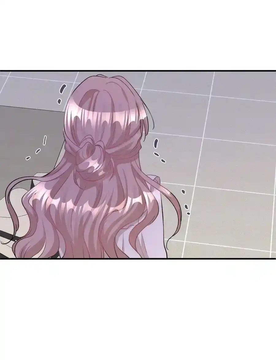 《为喵人生》32 表白 第4页