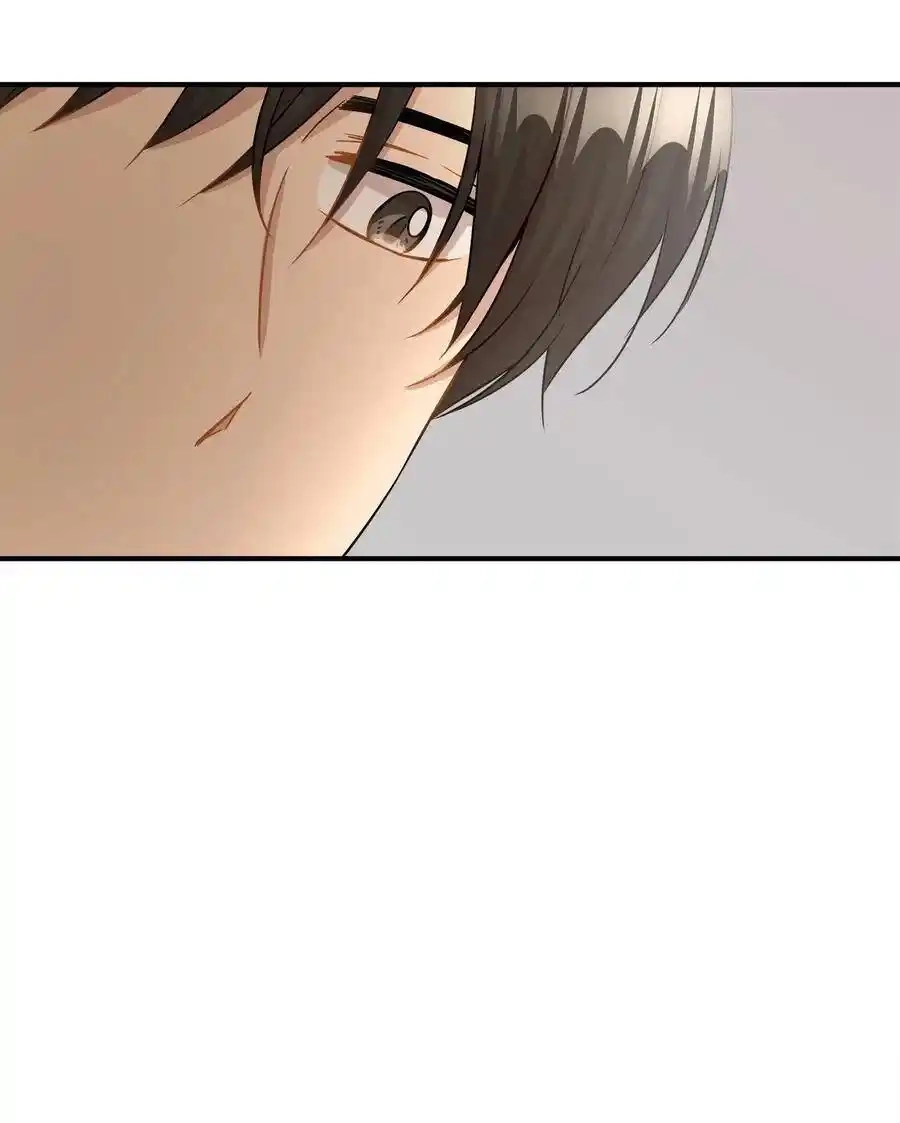 《为喵人生》32 表白 第45页