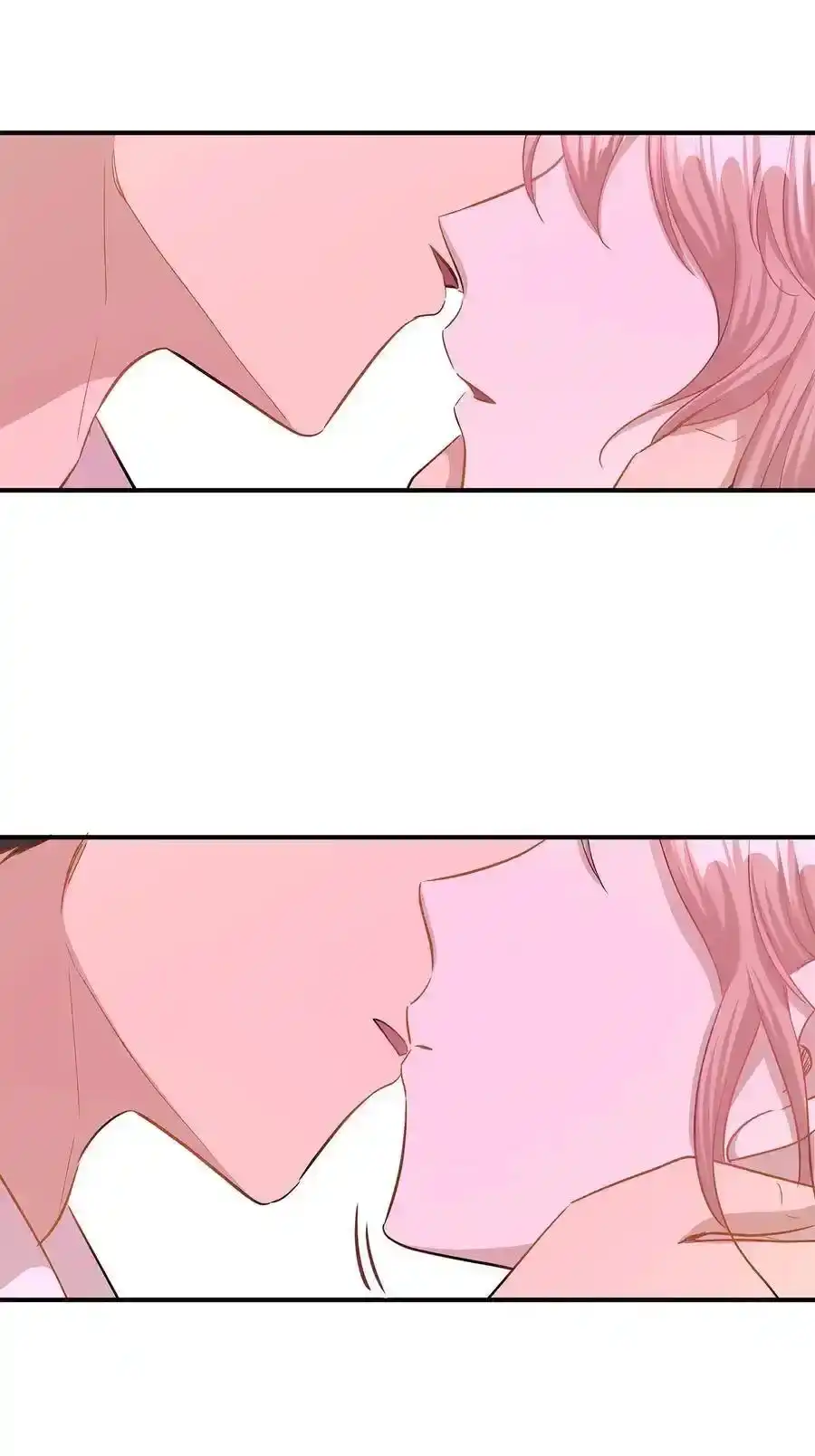 《为喵人生》32 表白 第74页