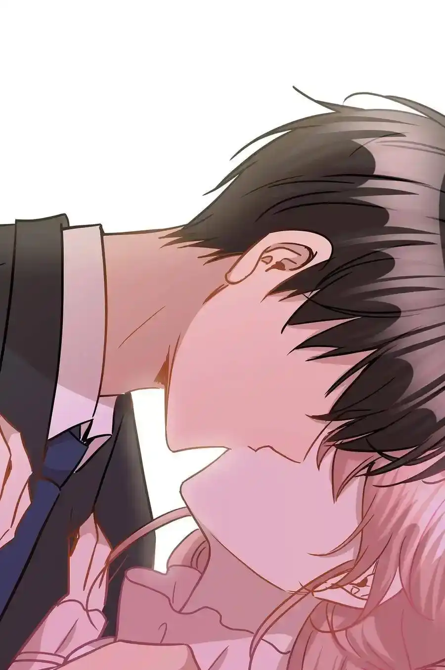 《为喵人生》32 表白 第75页