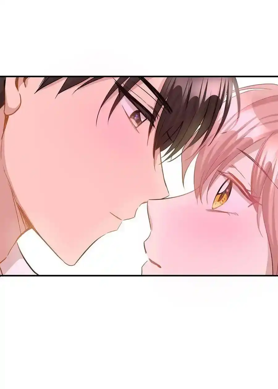 《为喵人生》32 表白 第72页