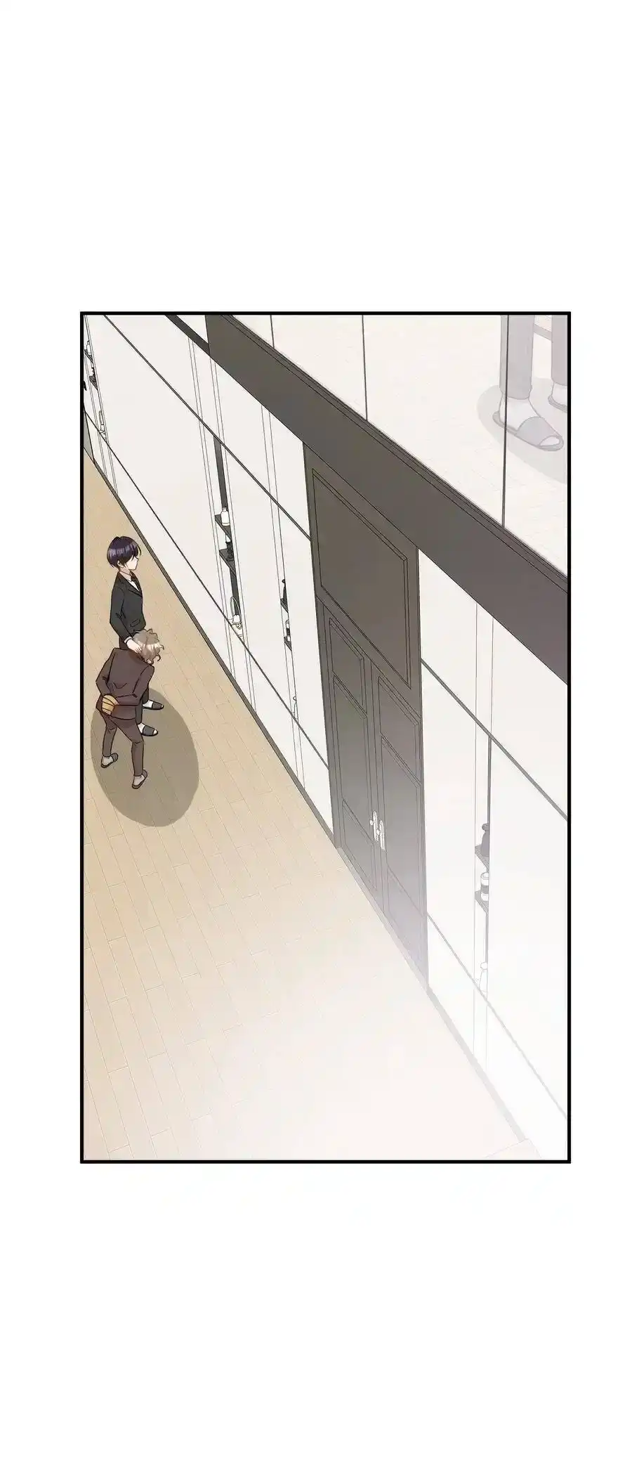 《为喵人生》32 表白 第30页