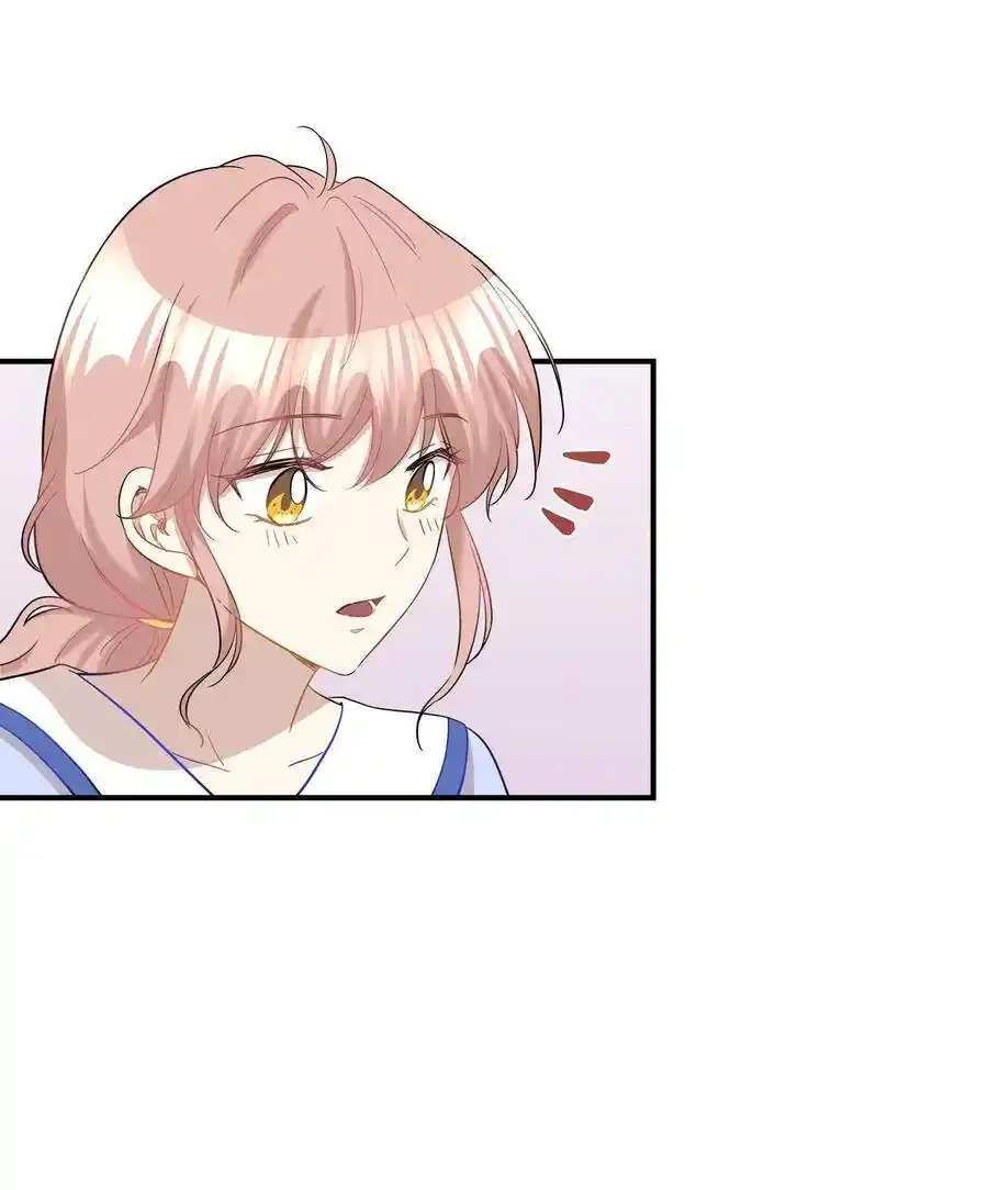 《为喵人生》33 录音笔 第25页