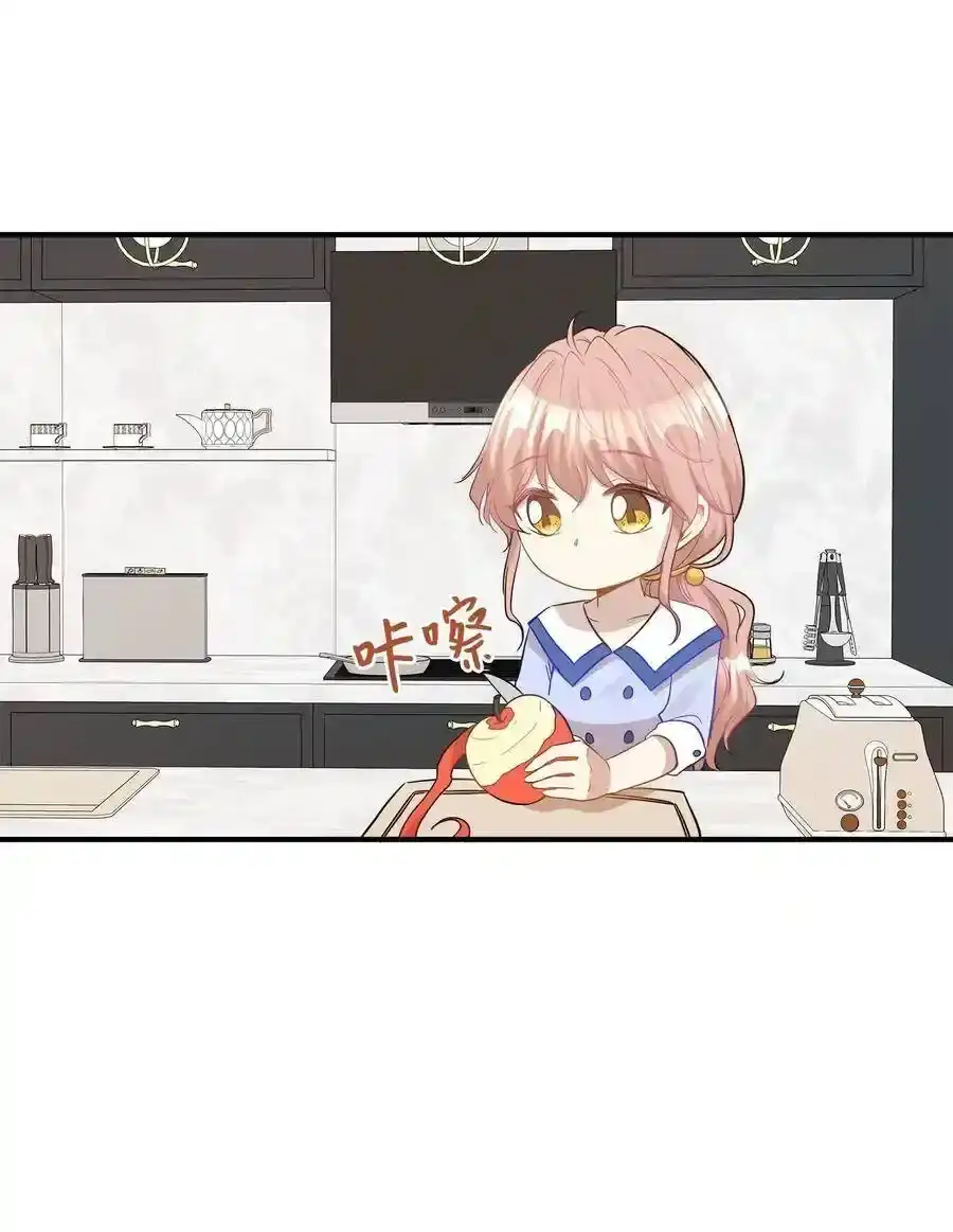 《为喵人生》33 录音笔 第3页