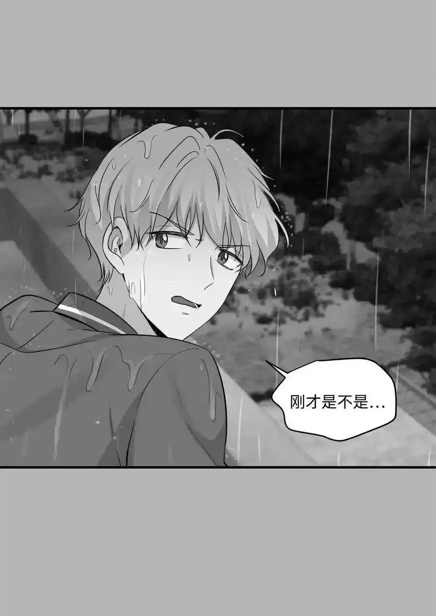 《为喵人生》34 总监的过去 第34页