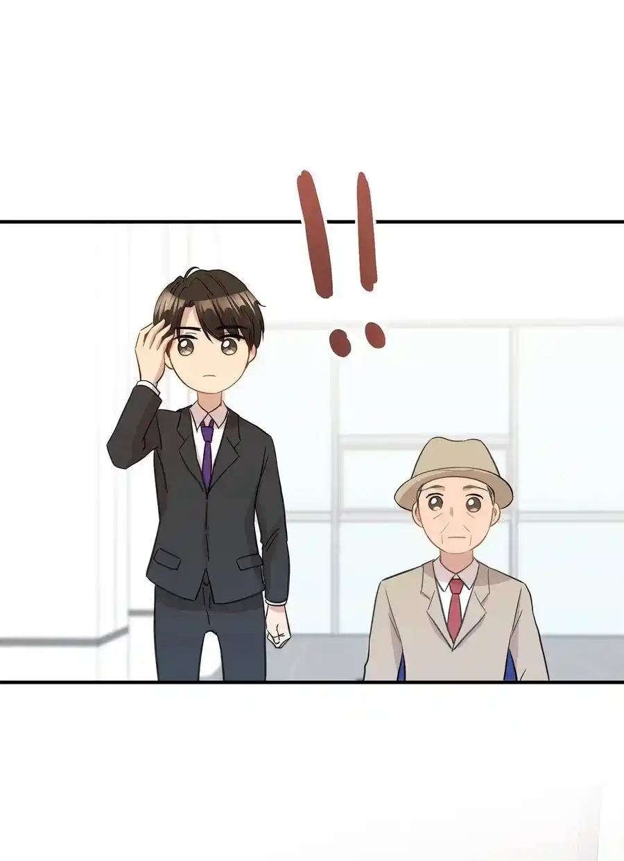 《为喵人生》36 总监的“恋人” 第66页