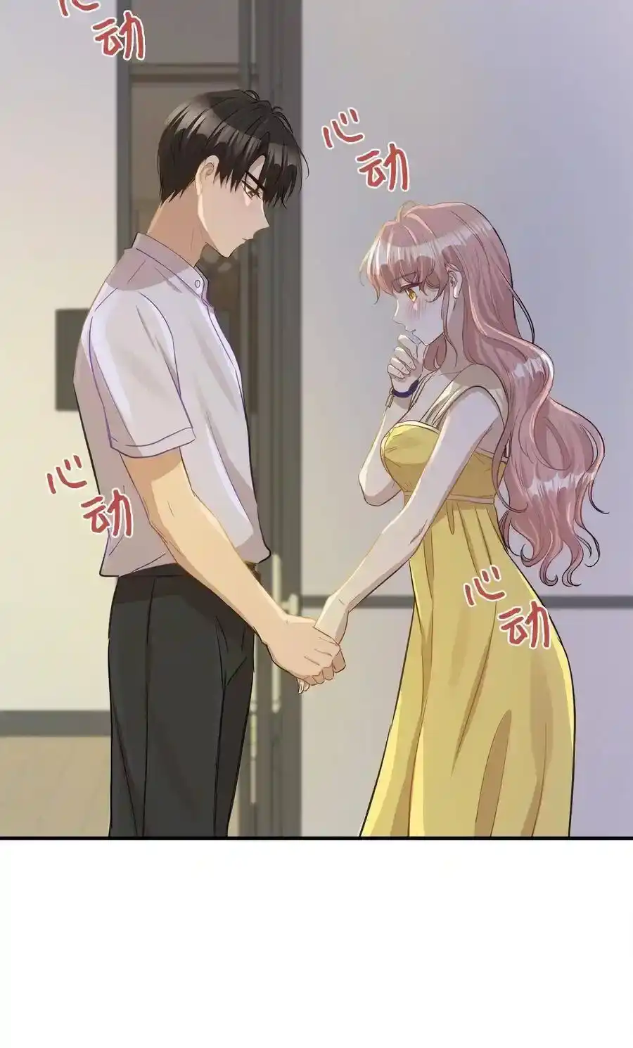 《为喵人生》37 拒绝 第36页