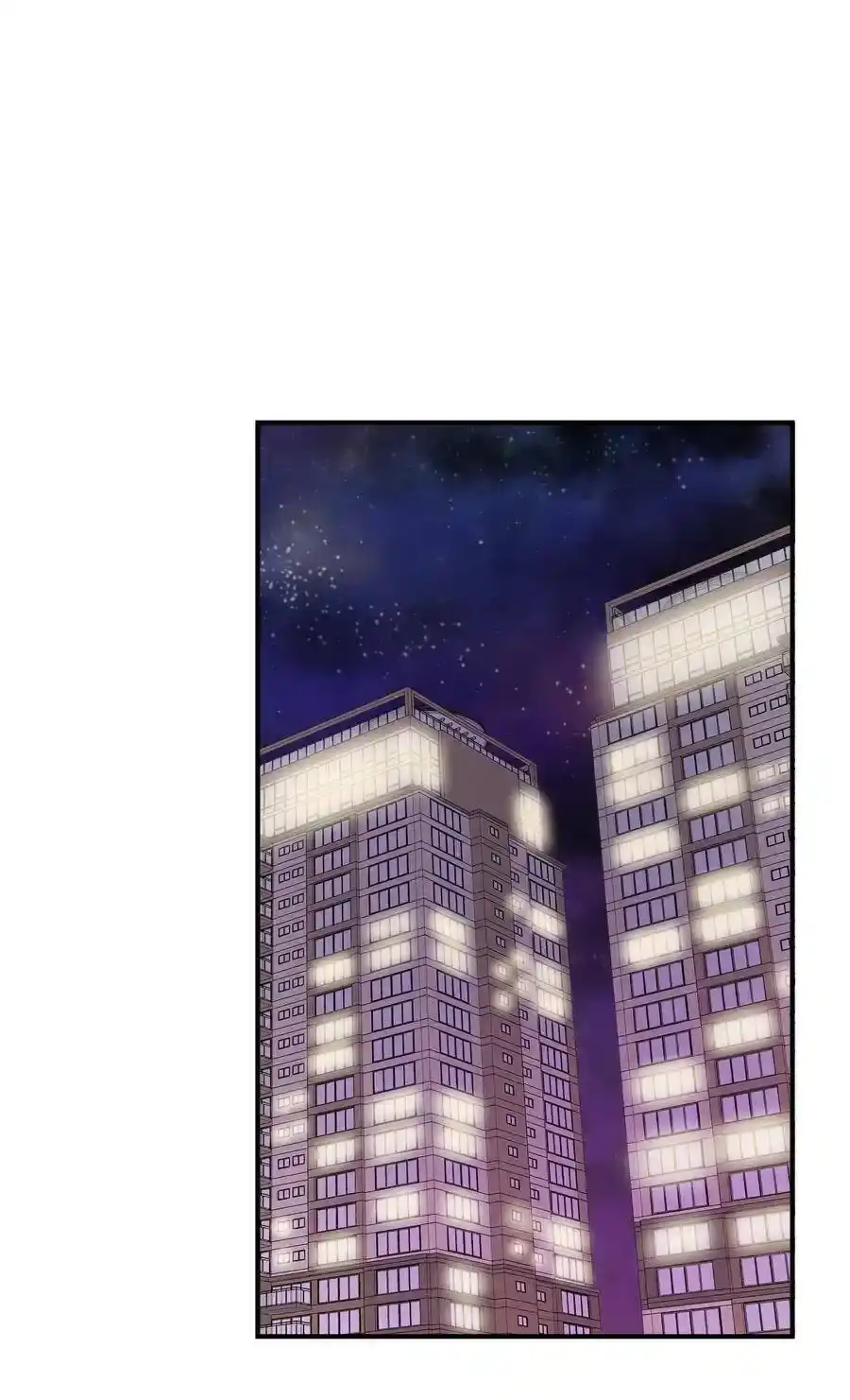 《为喵人生》39 寻找 第26页