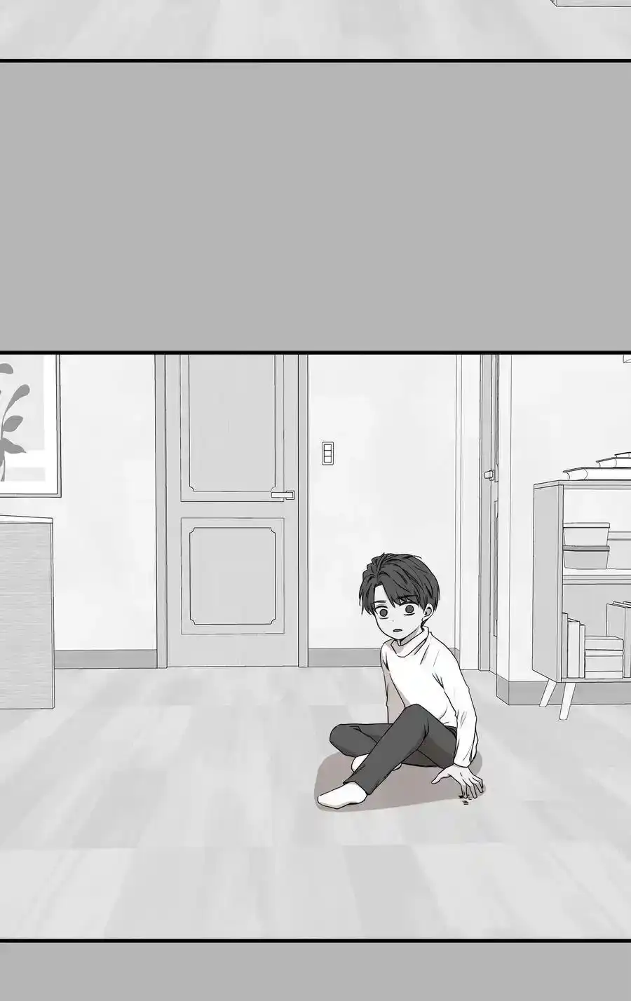 《为喵人生》04 不速之客 第11页