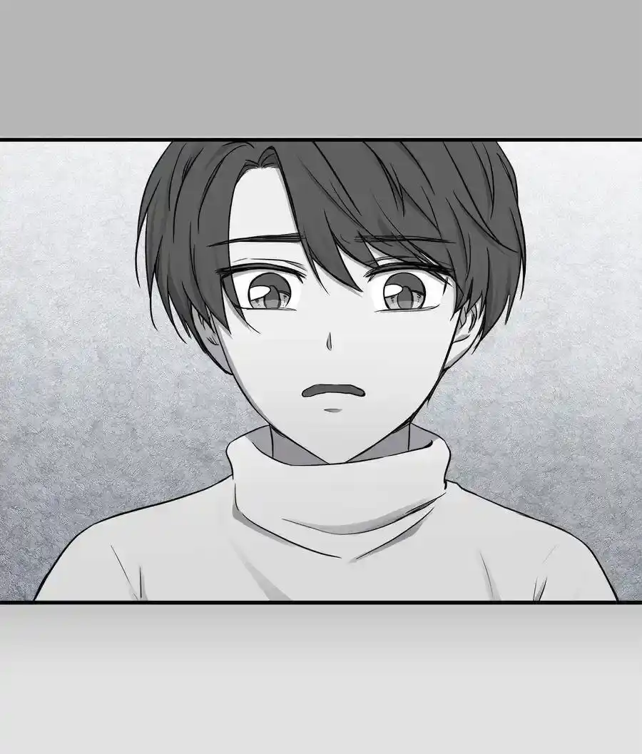 《为喵人生》04 不速之客 第17页