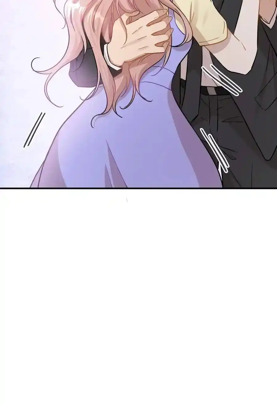 《为喵人生》41 美美 第10页