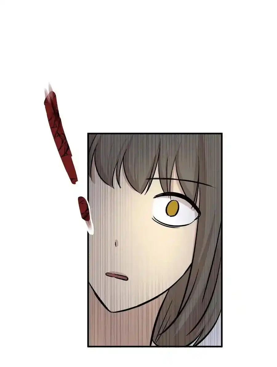 《为喵人生》43 妒火 第59页