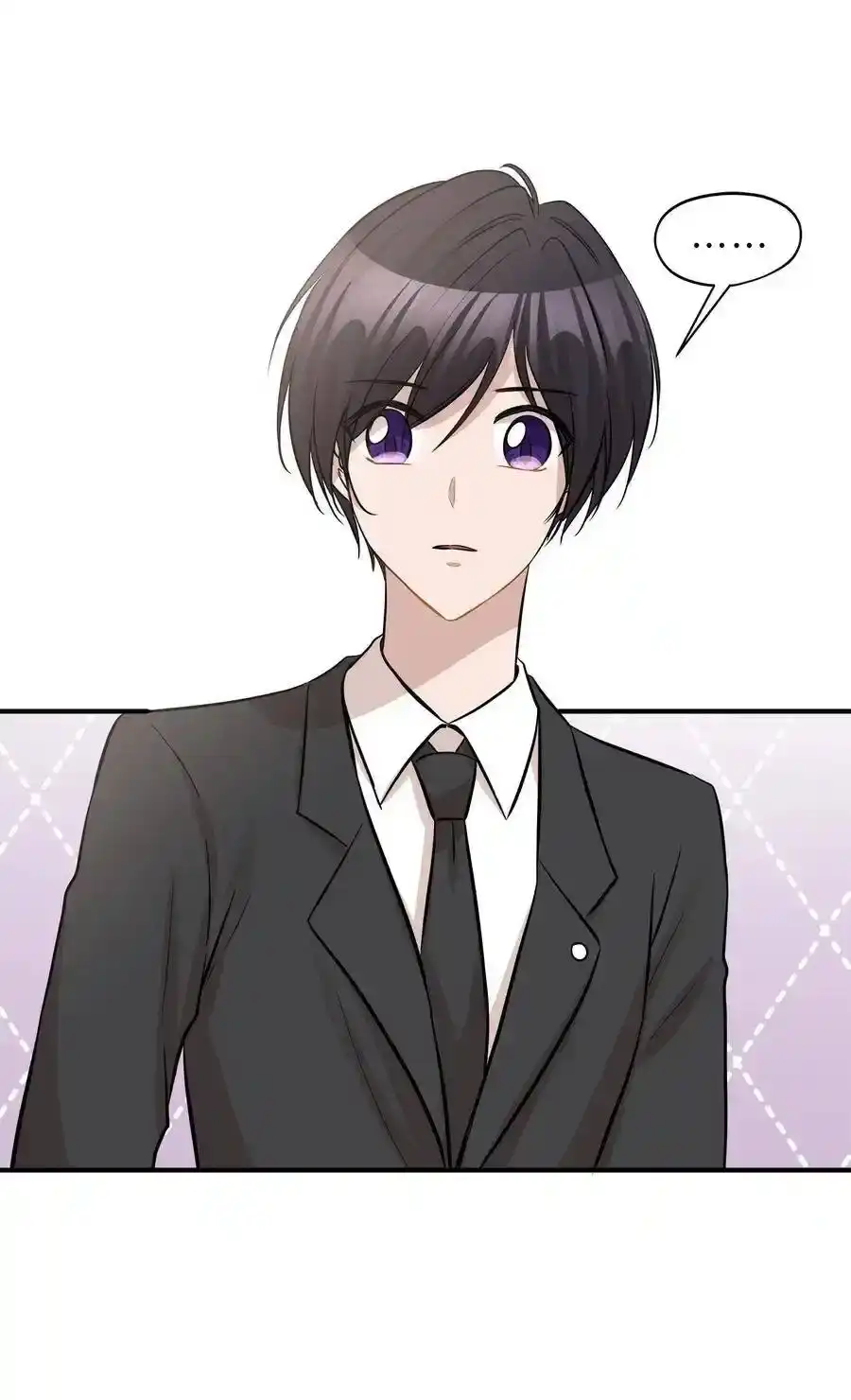 《为喵人生》45 奔赴葬礼 第62页
