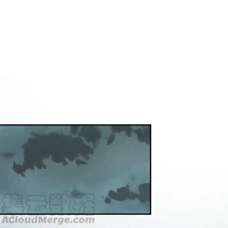 《为喵人生》46 人面兽心 第1页