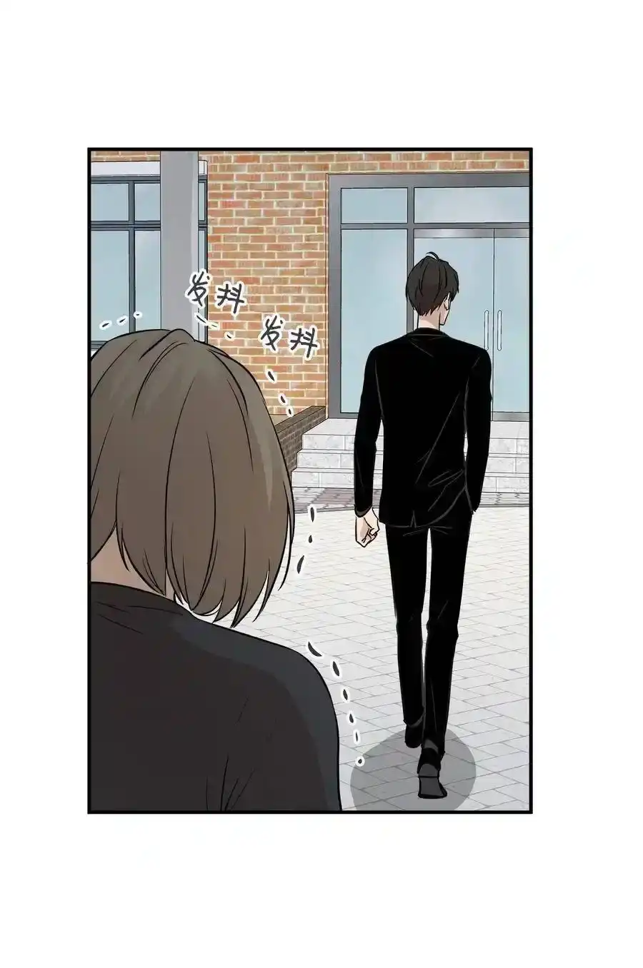 《为喵人生》46 人面兽心 第19页