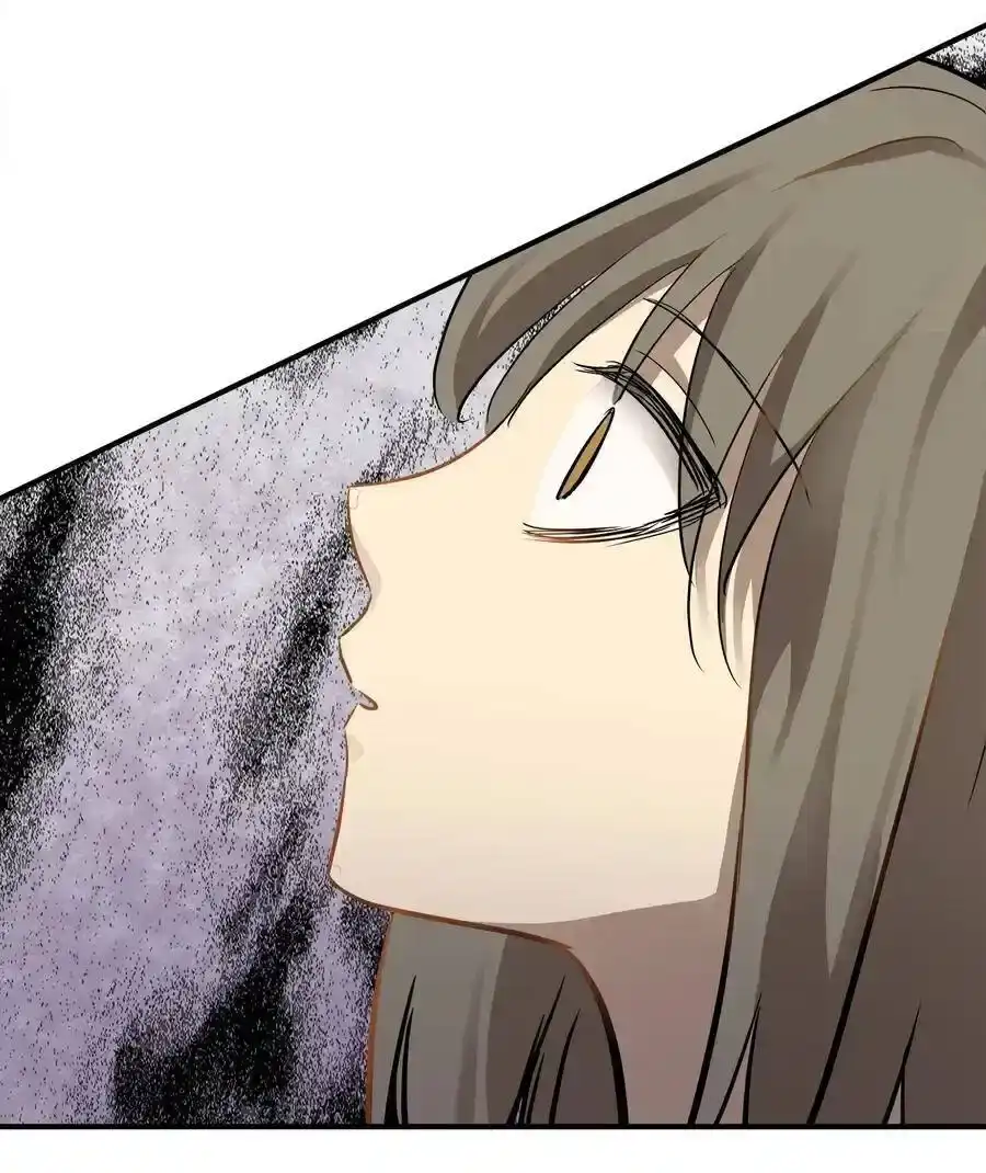 《为喵人生》47 癫狂 第62页