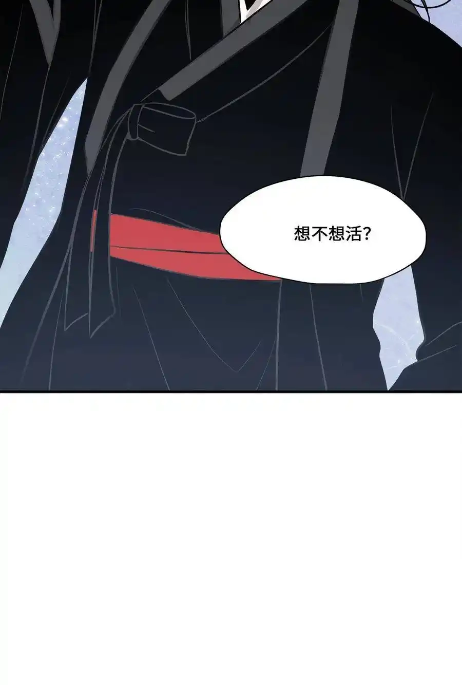 《为喵人生》48 急转直下 第62页