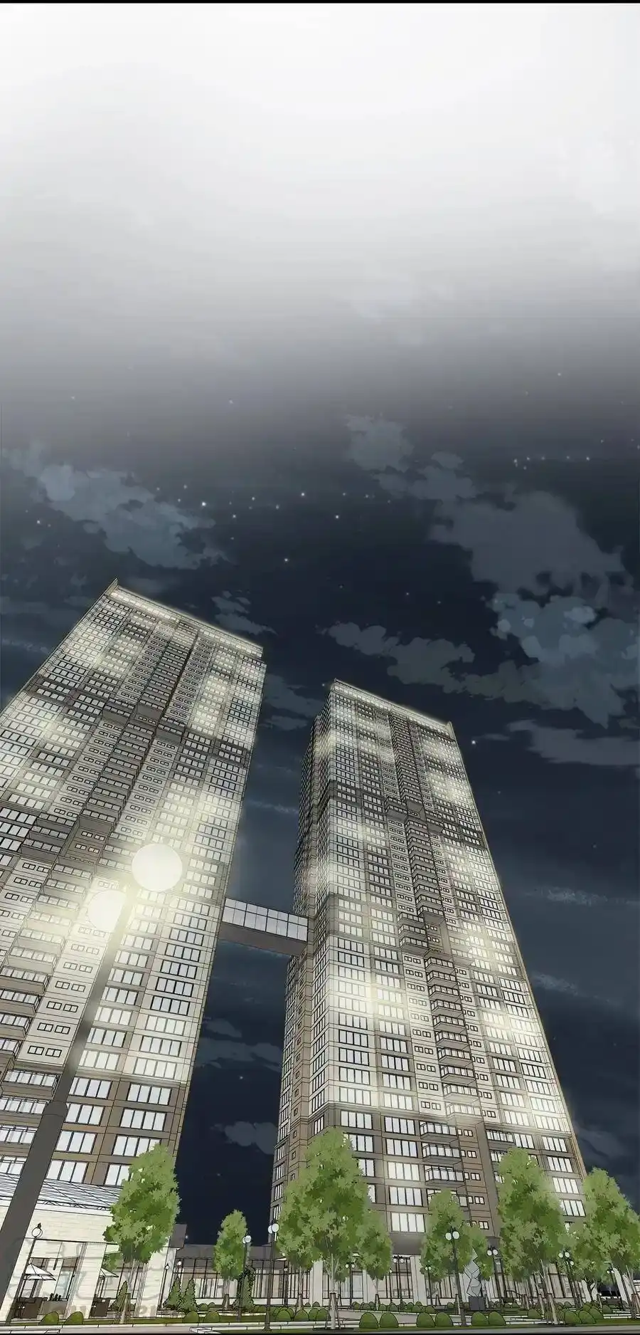 《为喵人生》49 如梦似幻 第69页