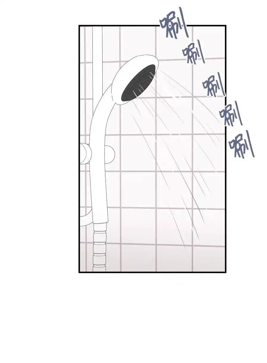 《为喵人生》49 如梦似幻 第59页