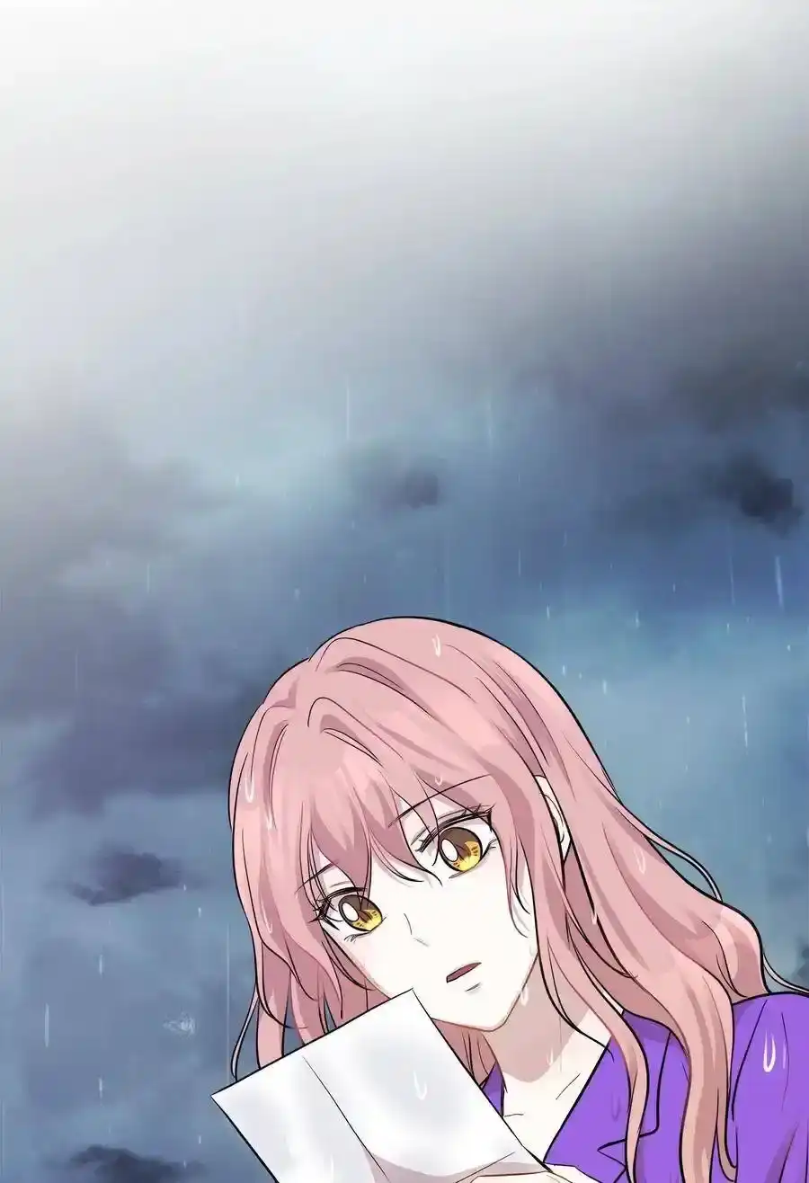 《为喵人生》49 如梦似幻 第48页