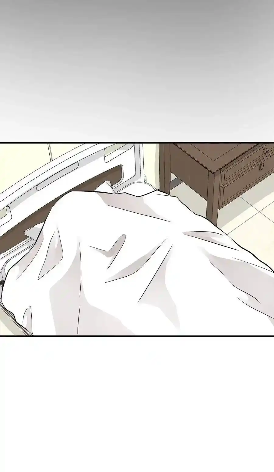 《为喵人生》49 如梦似幻 第20页