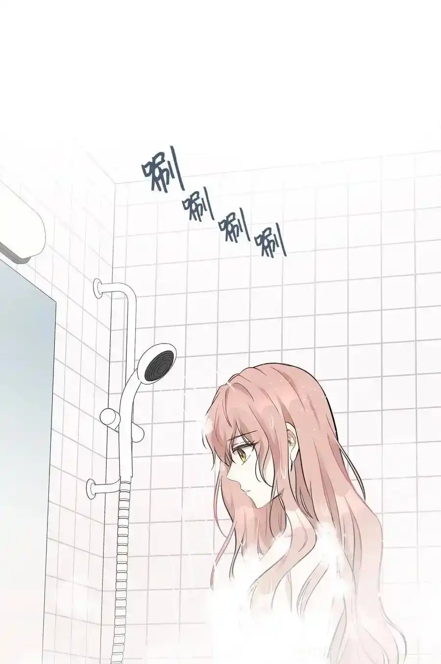 《为喵人生》49 如梦似幻 第60页