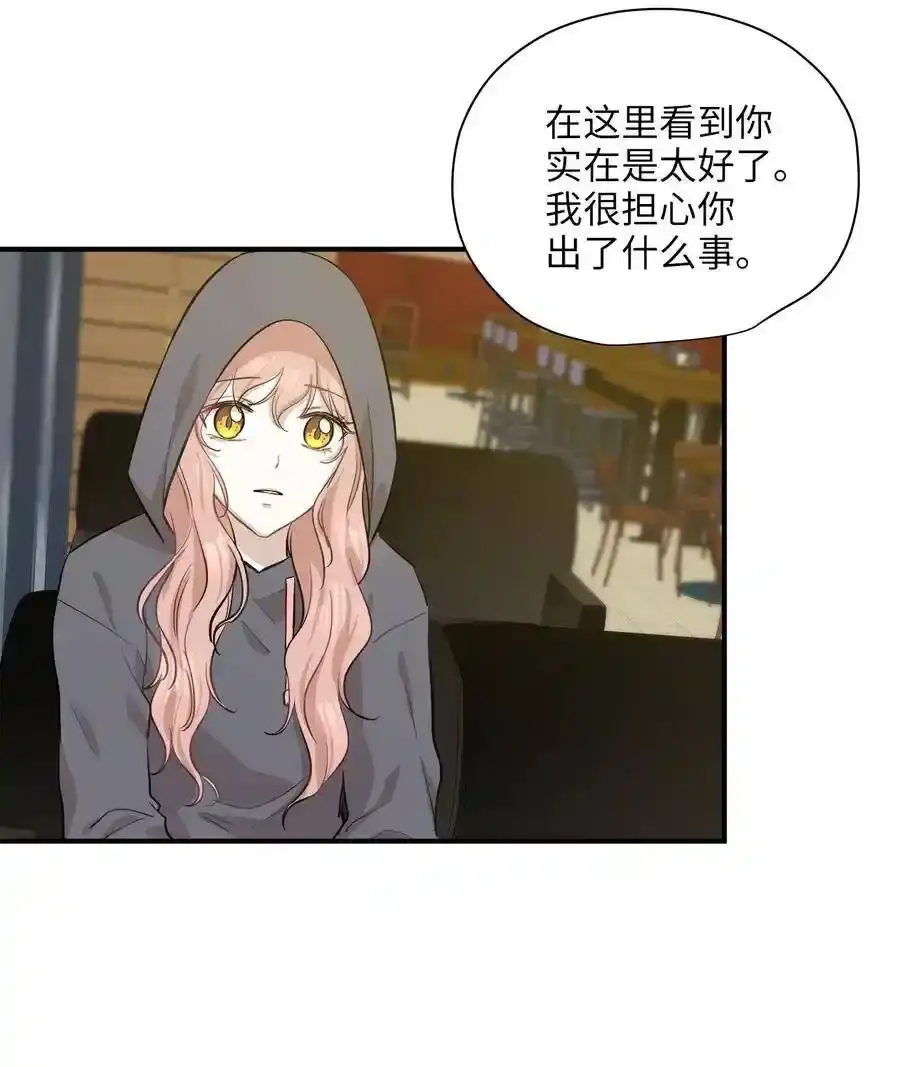 《为喵人生》50 确认生死 第42页