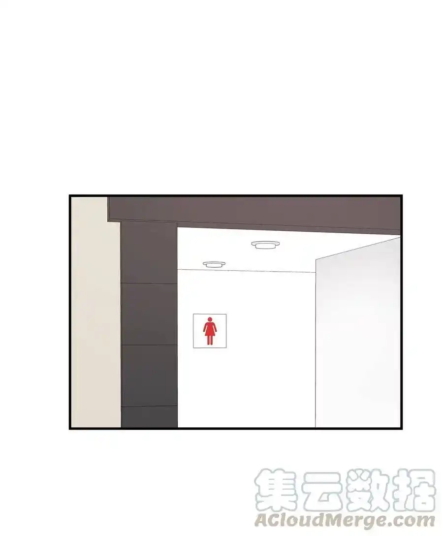 《为喵人生》54 抉择 第28页