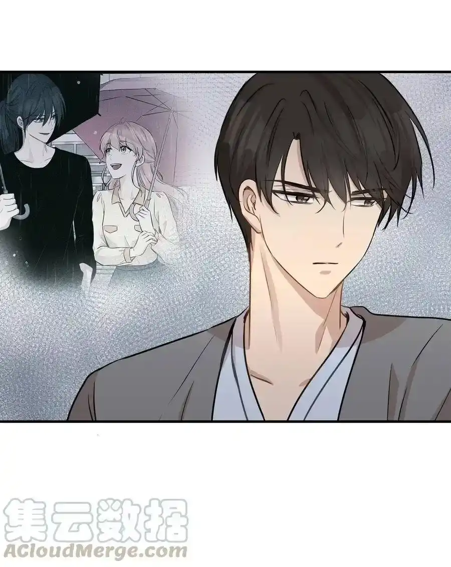 《为喵人生》55 两只猫 第58页