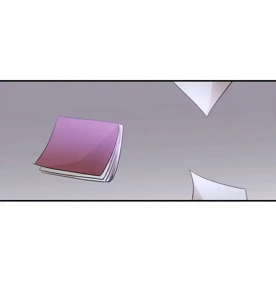 《为喵人生》56 突发情况 第54页