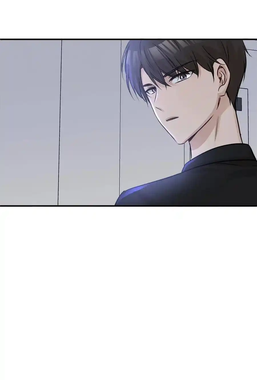 《为喵人生》56 突发情况 第72页