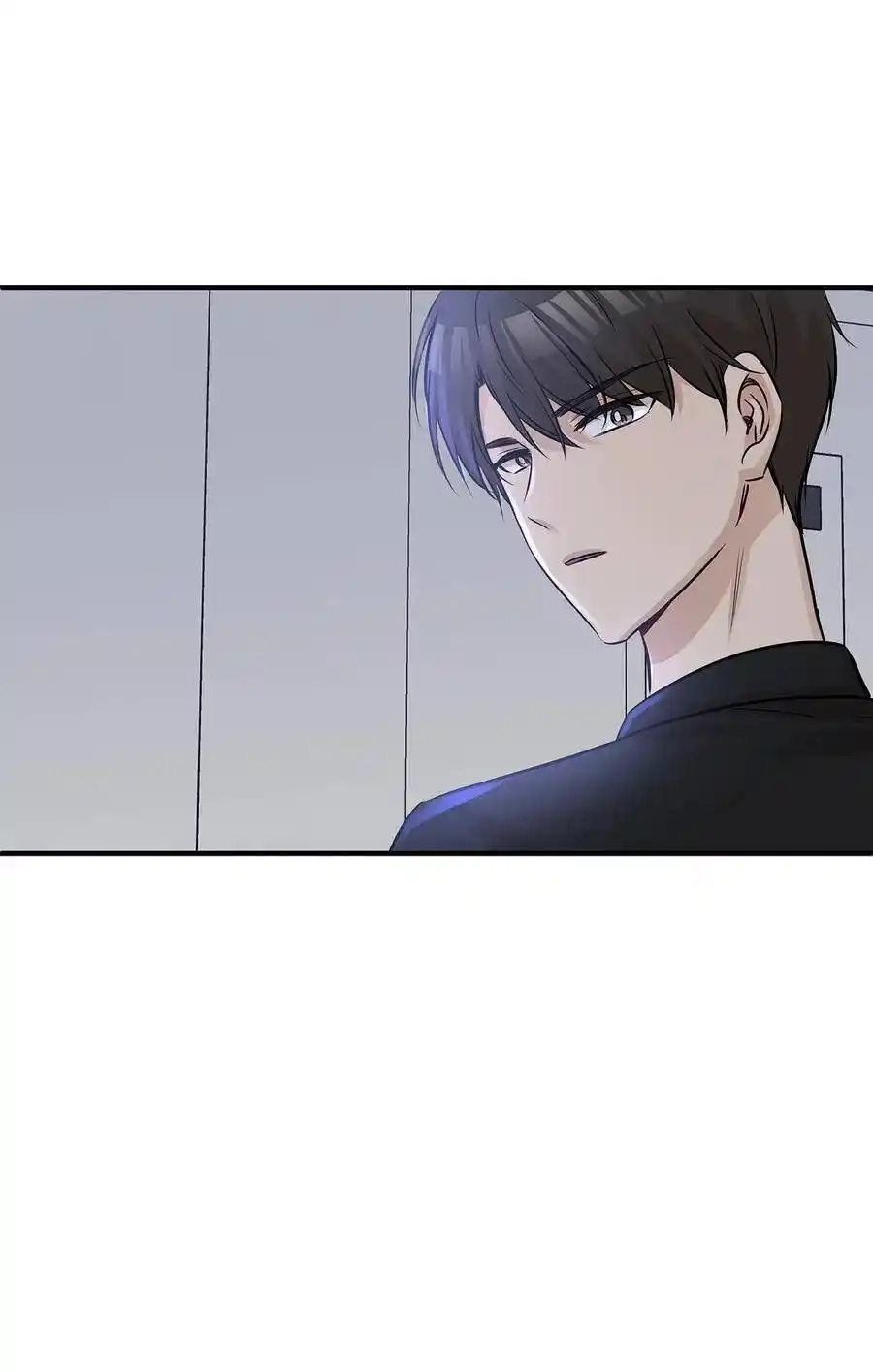 《为喵人生》57 直白 第2页