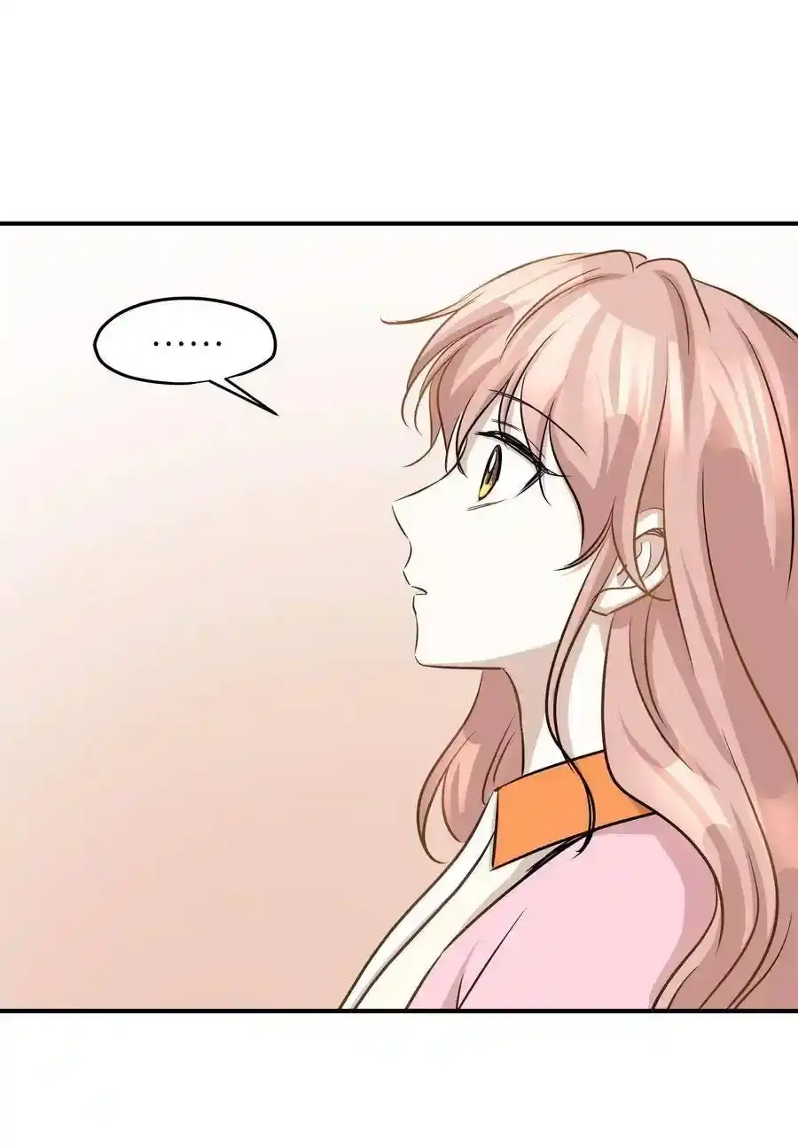 《为喵人生》57 直白 第60页