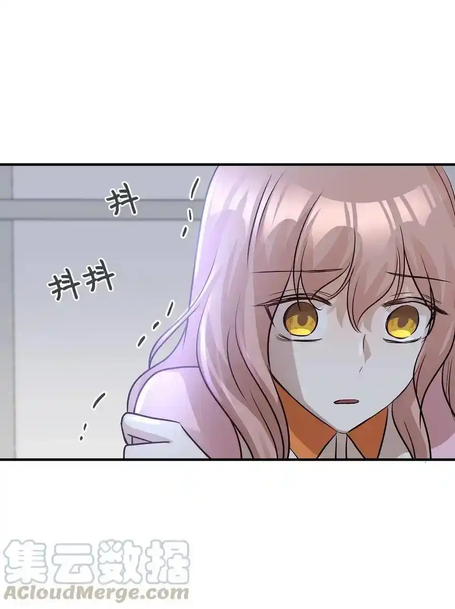 《为喵人生》57 直白 第1页