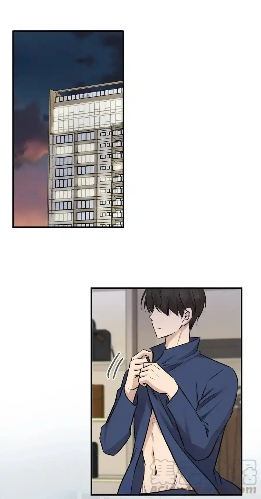 《为喵人生》58 苗苗的疑惑 第49页