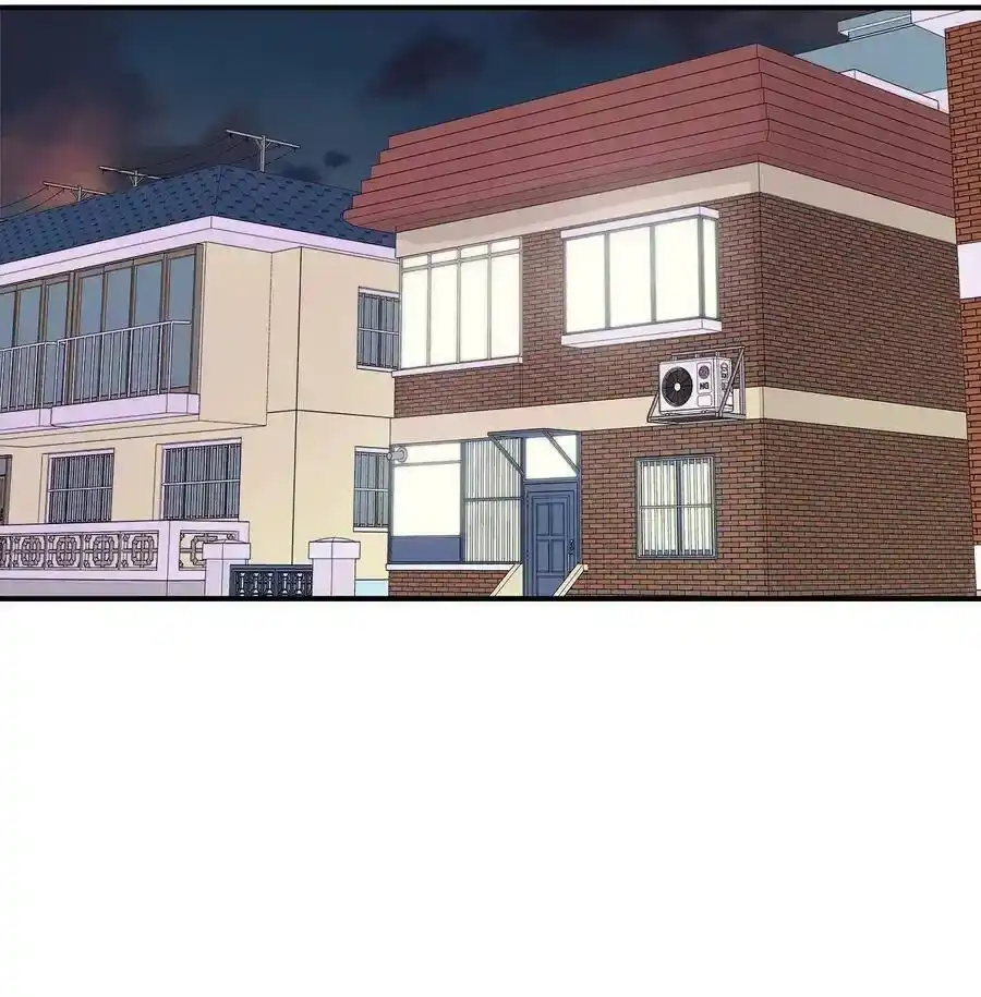《为喵人生》58 苗苗的疑惑 第71页