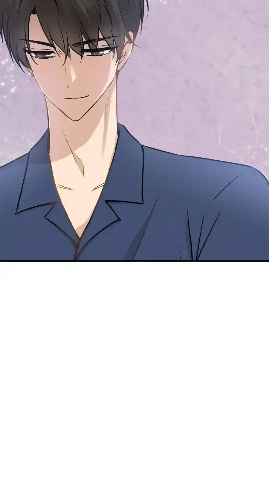 《为喵人生》58 苗苗的疑惑 第57页