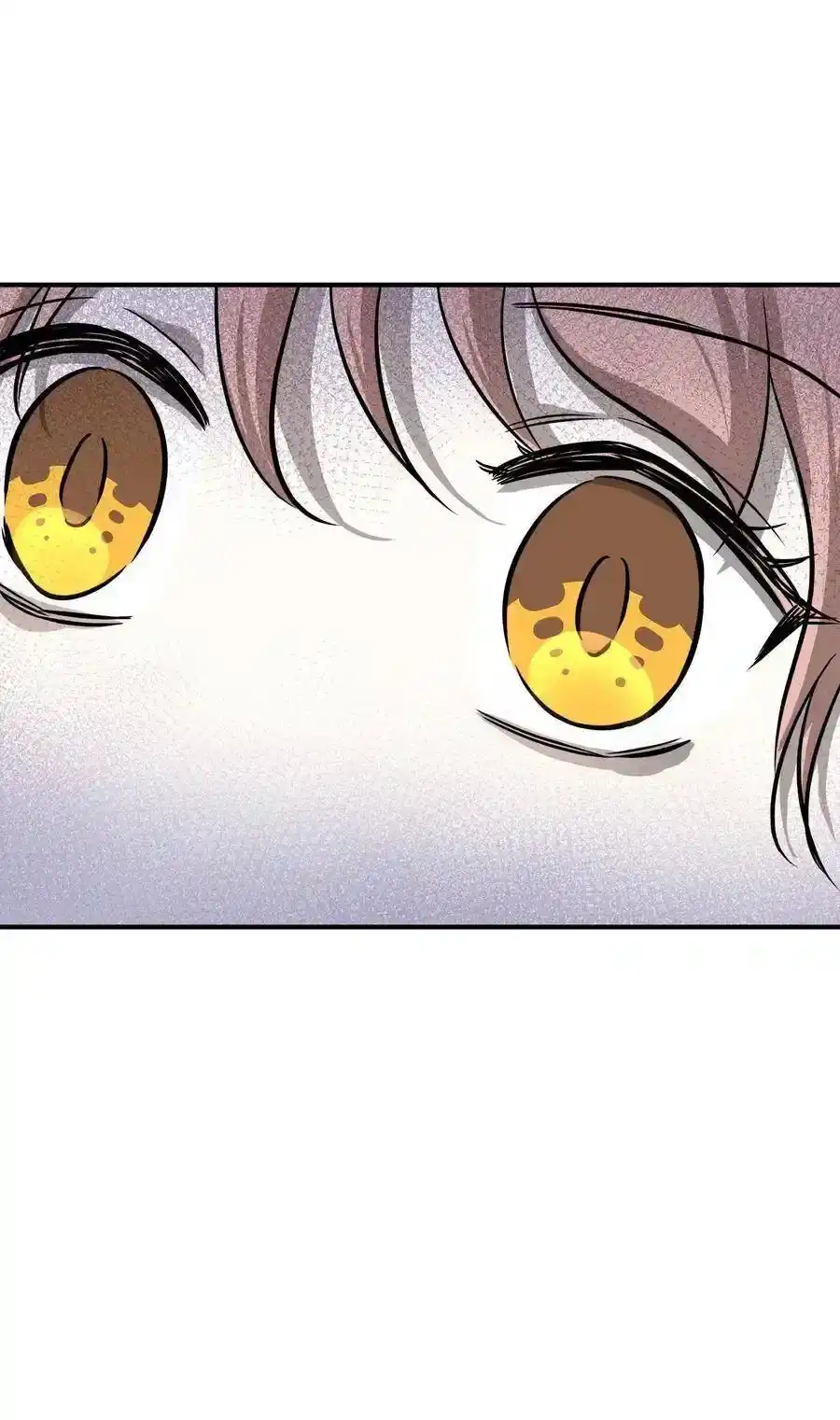 《为喵人生》58 苗苗的疑惑 第75页