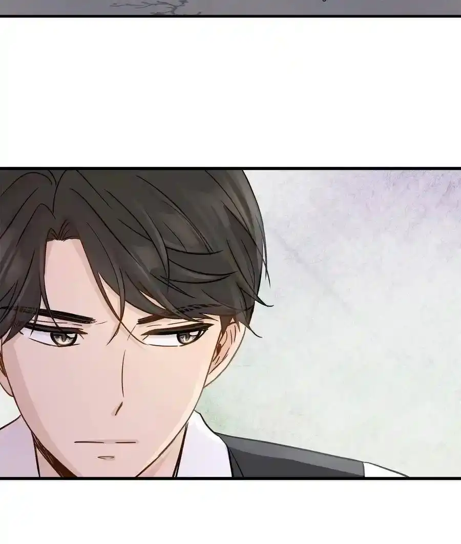 《为喵人生》06 权主任的坦白 第40页