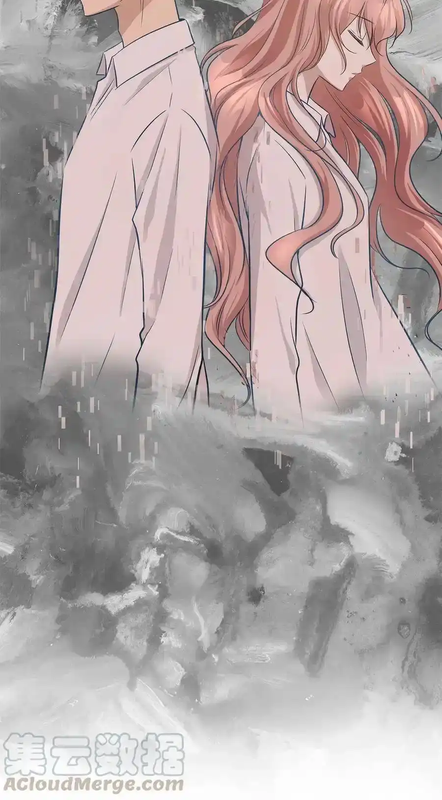 《为喵人生》60 红丹的心思 第28页