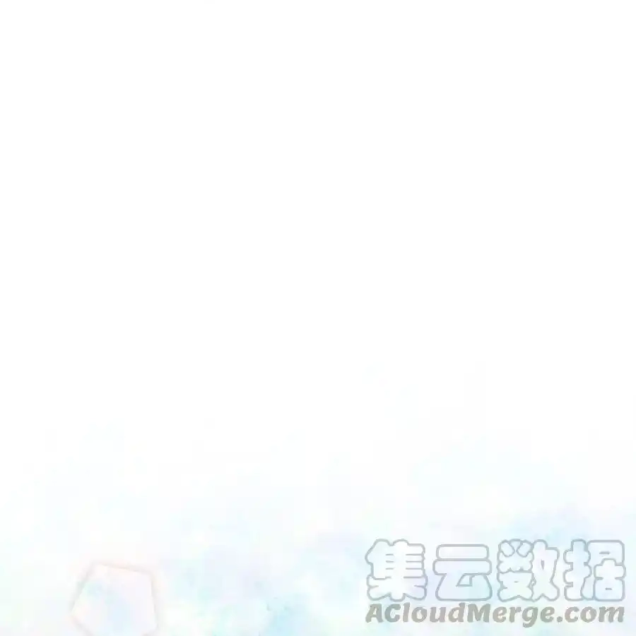《为喵人生》65 一切开端 第1页