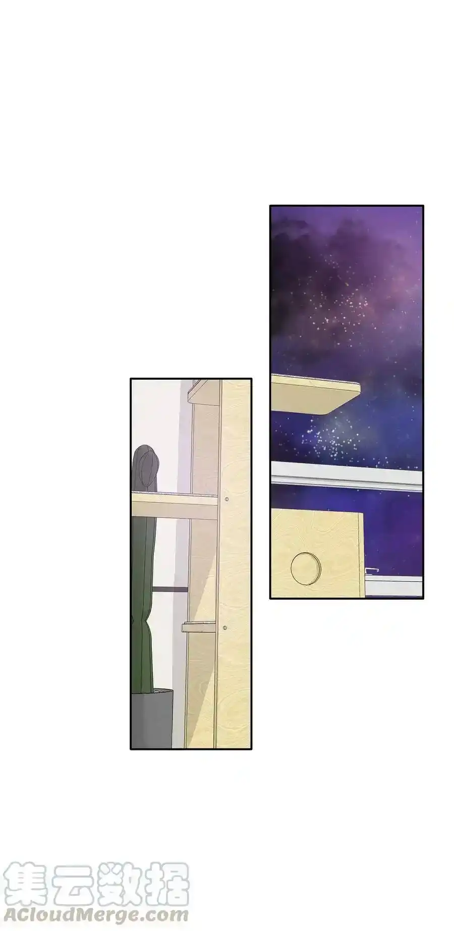 《为喵人生》68 阴魂不散 第22页