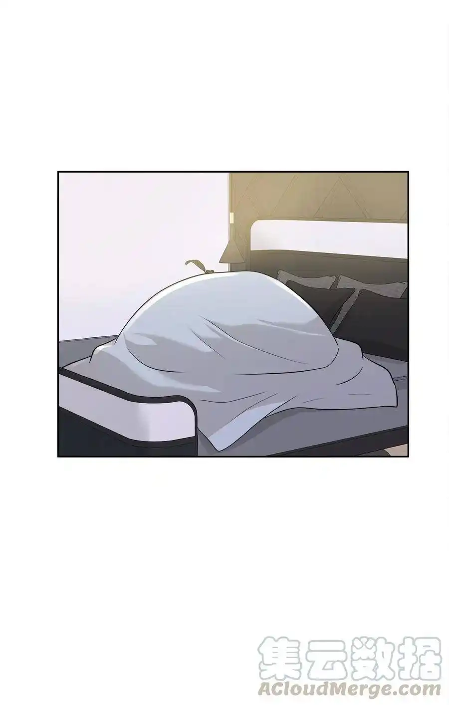 《为喵人生》71 出游 第19页
