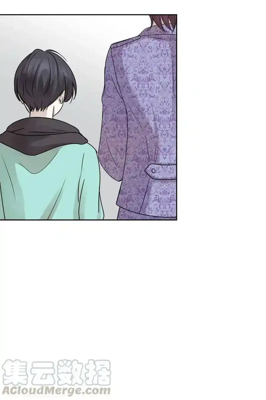《为喵人生》72 约定 第22页