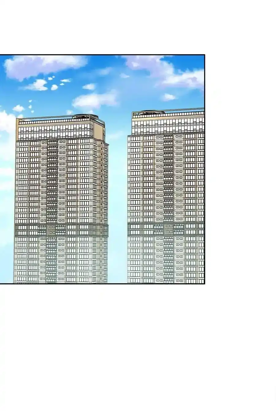 《为喵人生》72 约定 第63页