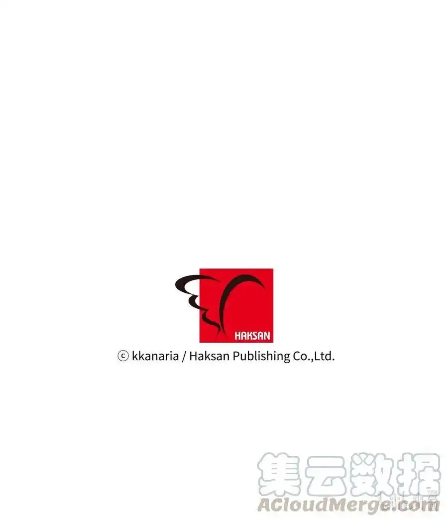《为喵人生》73 贤闵的病 第76页
