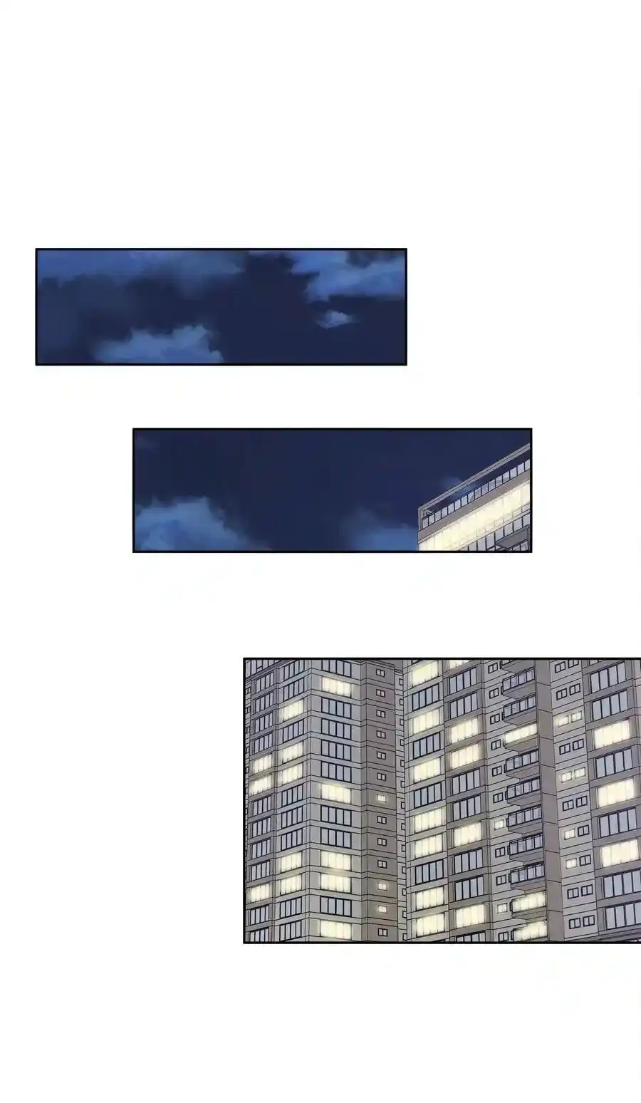 《为喵人生》74 误会 第45页